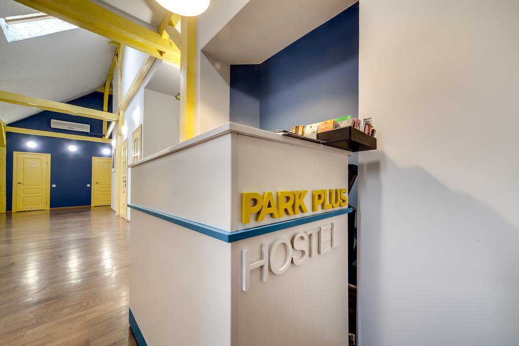 Park Plus Hostel Lvov Exteriér fotografie