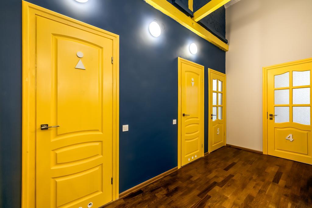 Park Plus Hostel Lvov Exteriér fotografie