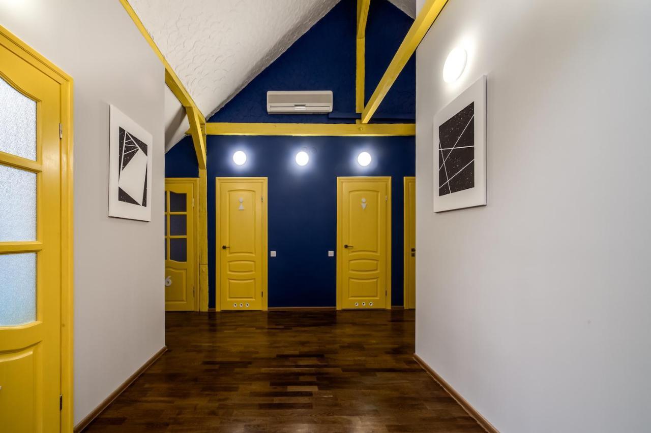 Park Plus Hostel Lvov Exteriér fotografie